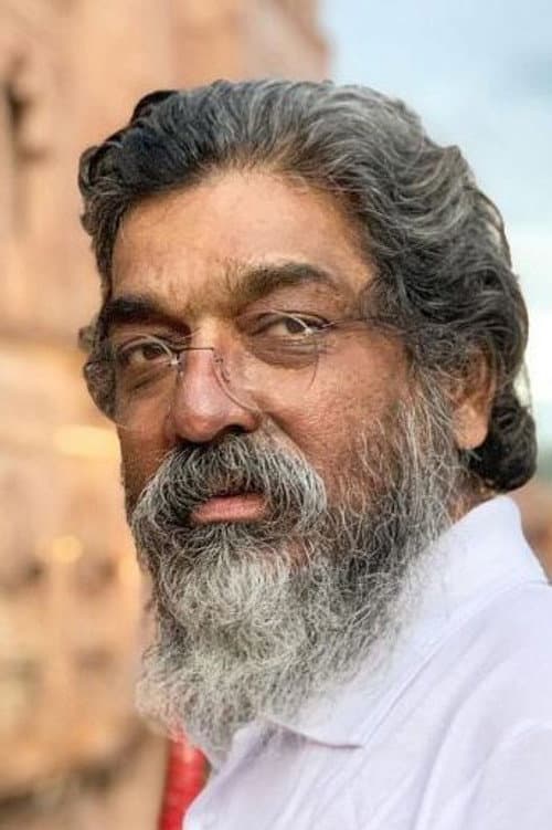 Nitin Chandrakant Desai foto