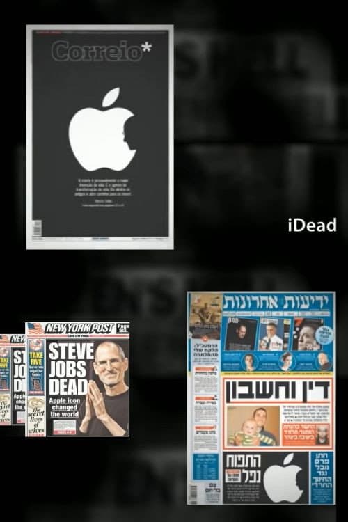 iDead (2011) poster