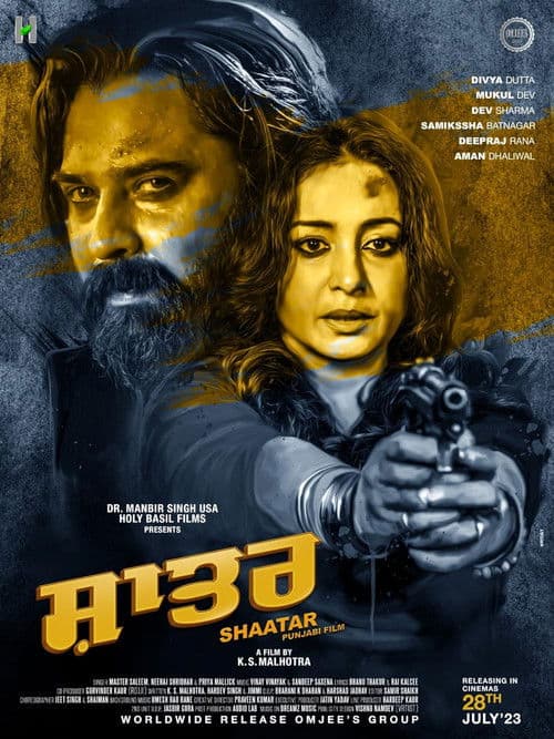 Shaatar (2023) poster