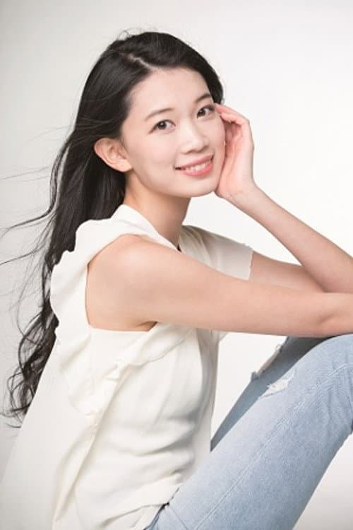 Nana Takabatake foto