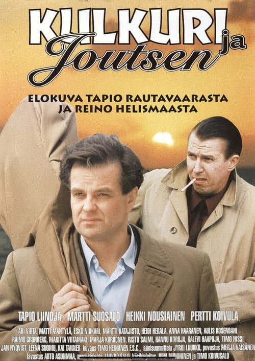 Kulkuri ja joutsen (1999) poster