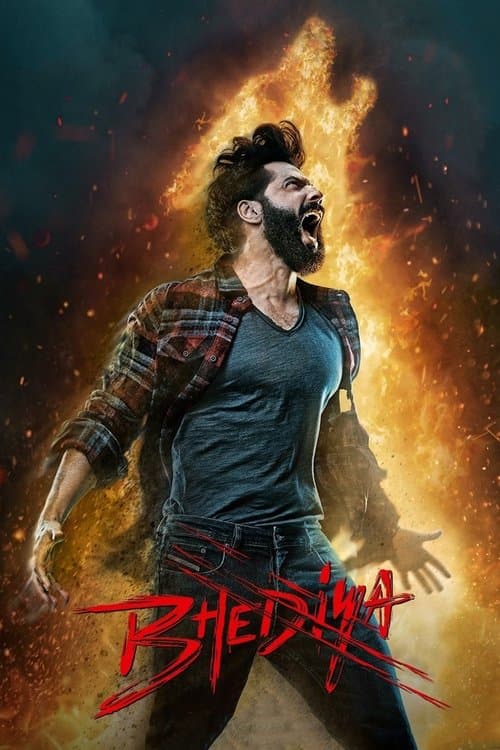 भेड़िया (2022) poster