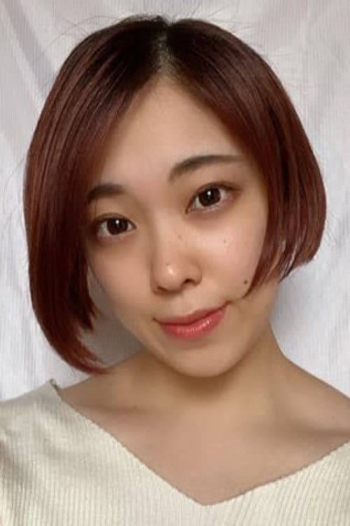 城内由茄子 foto