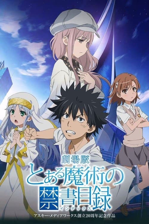 A Certain Magical Index: The Miracle of Endymion (2013) poster