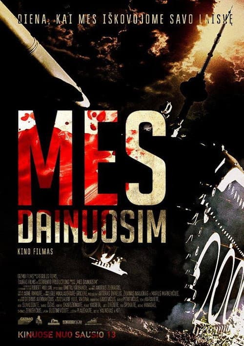 Mes dainuosim (2015) poster
