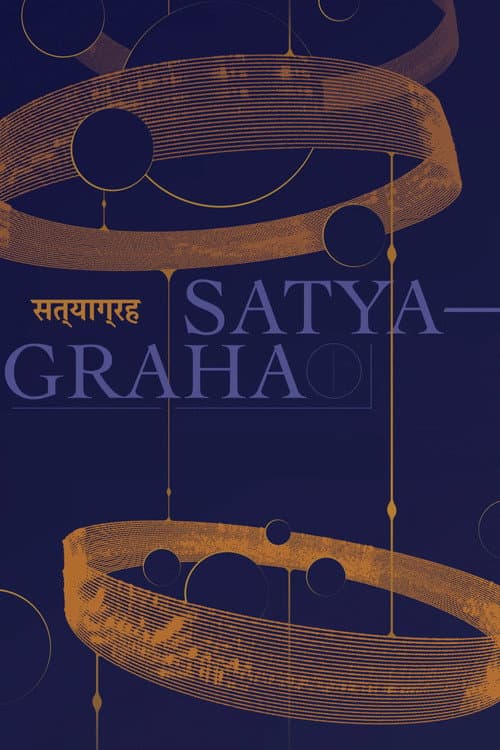 Philip Glass: Satyagraha (2011) poster