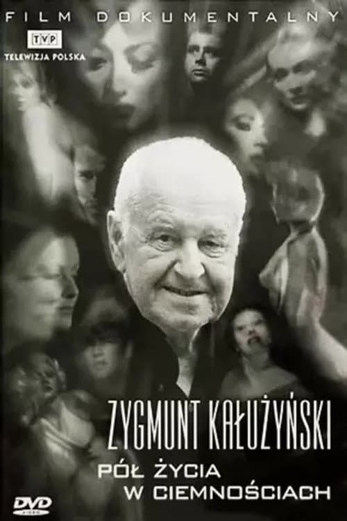 Pół życia w ciemnościach (2003) poster