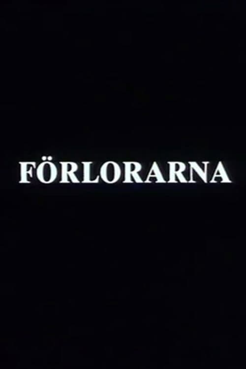 Förlorarna (1994) poster