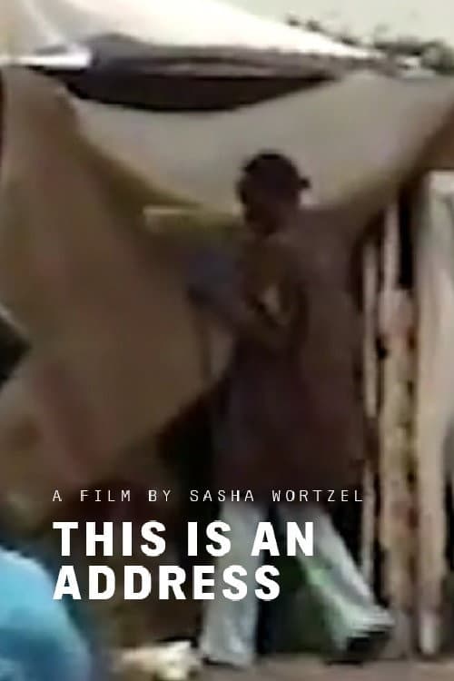 This is an Address (2026) poster