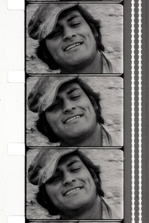 Suite (1975) poster