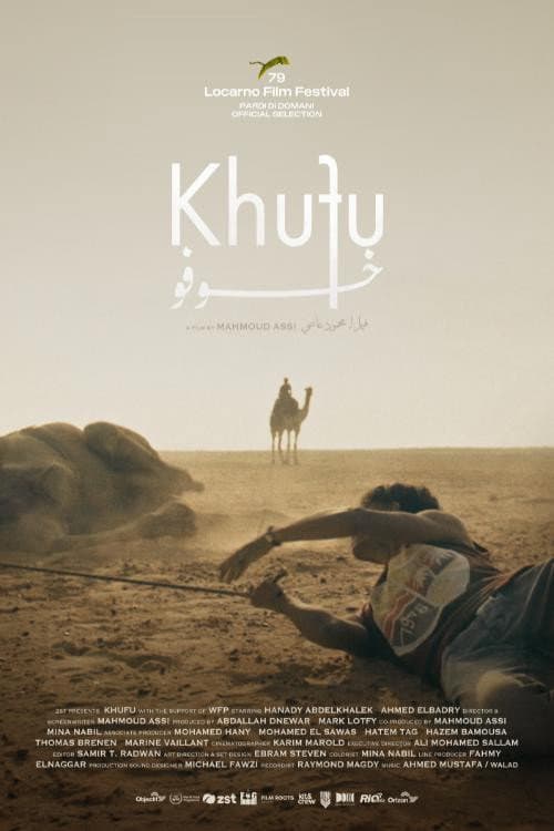 Khufu (2026) poster