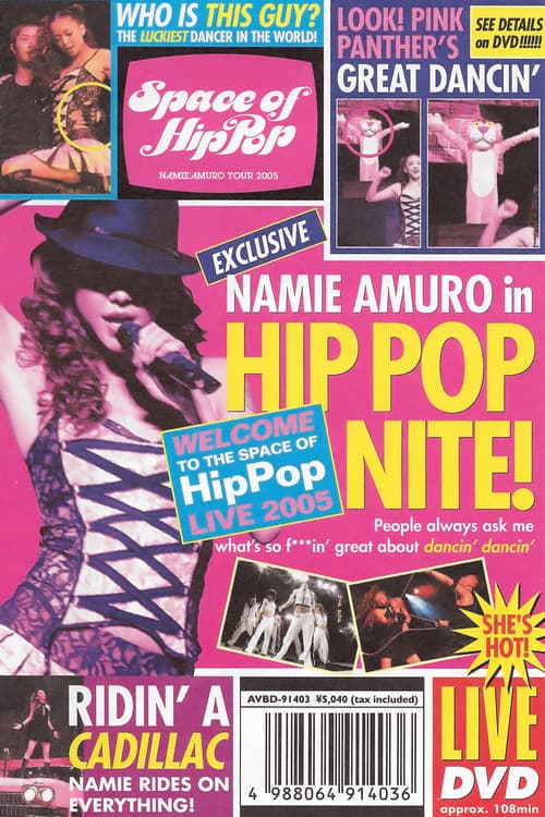 Namie Amuro Space of Hip-Pop Tour 2005 (2006) poster