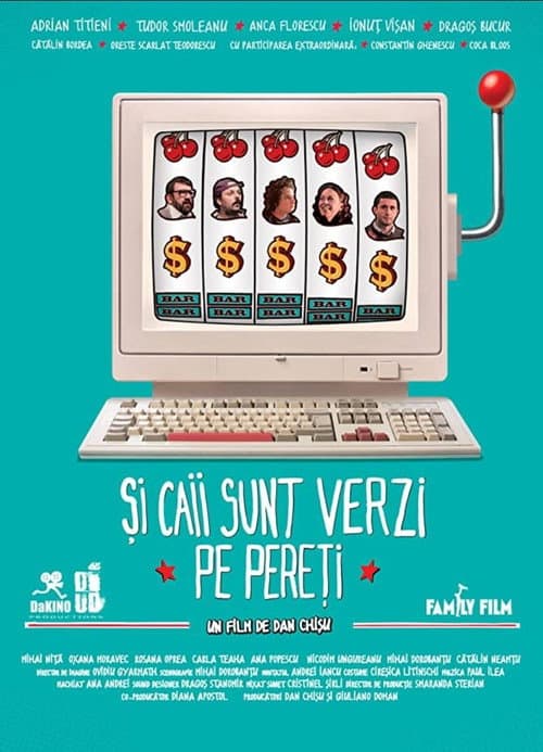 Și caii sunt verzi pe pereți (2012) poster