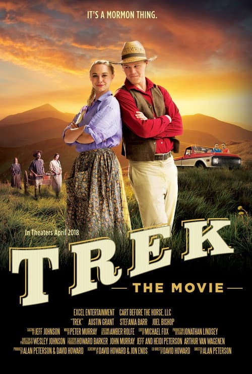 Trek: The Movie (2018) poster