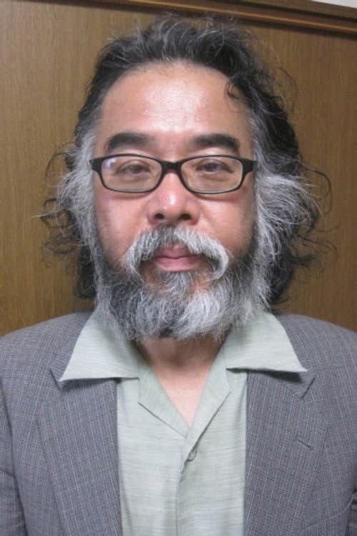 Horiken foto