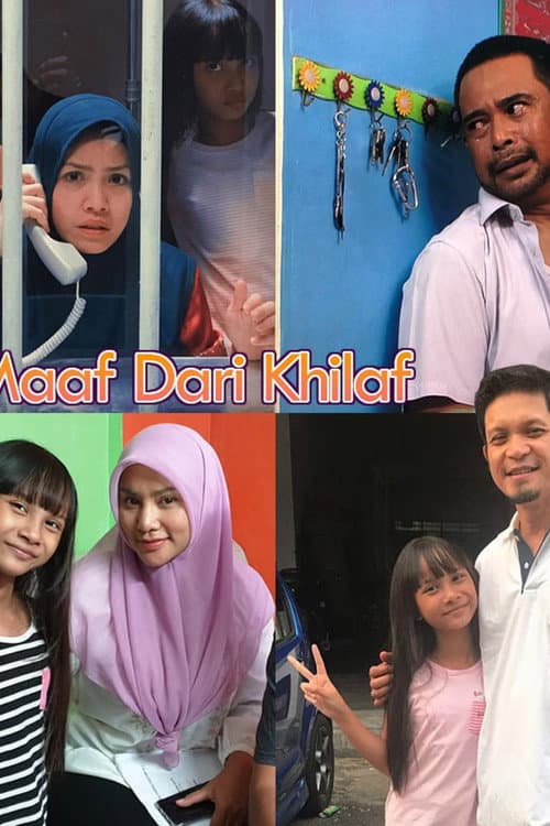 Maaf Dari Khilaf (2019) poster