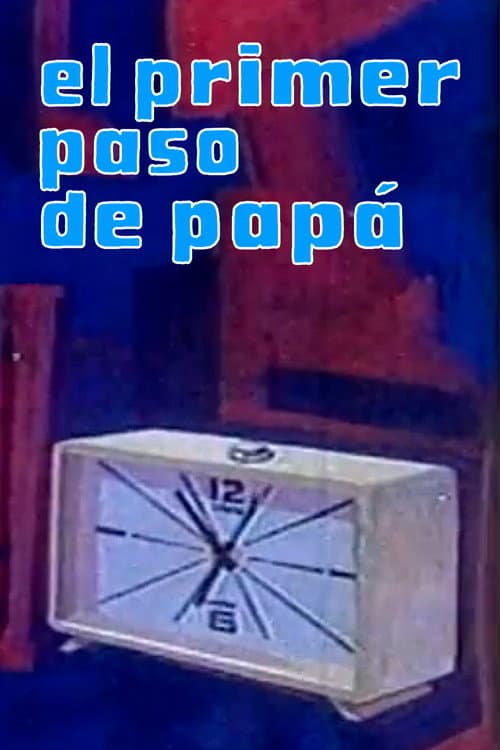 El primer paso de papá (1977) poster