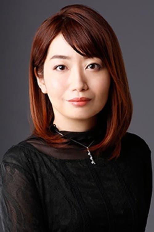 Erina Kurita foto