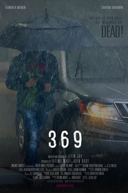 369 (2018) poster
