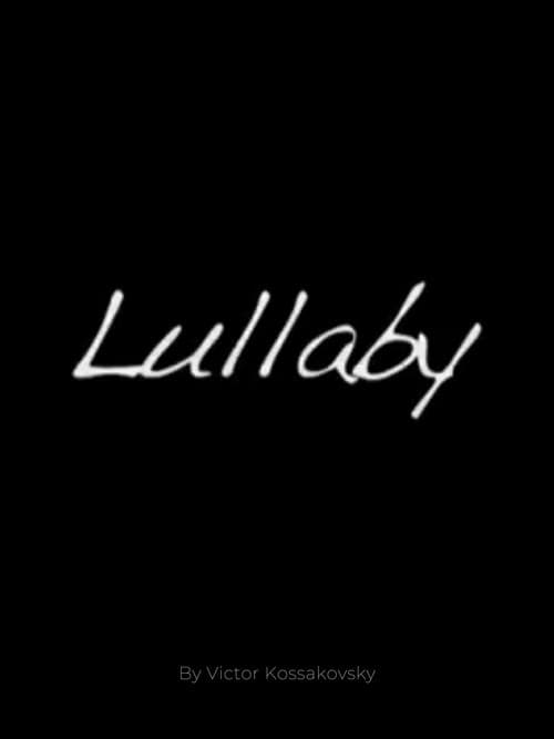 Lullaby: The Phenomenon of Sleeping Near A.T.M. Machines (2012) poster