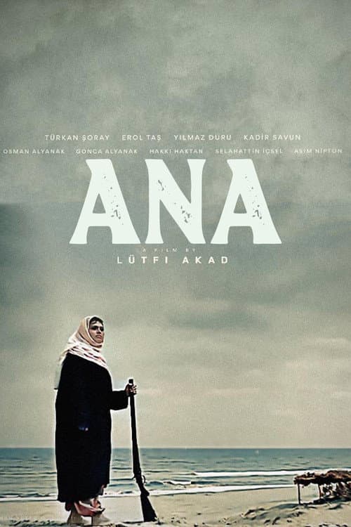 Ana (1967) poster