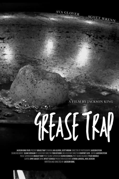 Grease Trap (2023) poster
