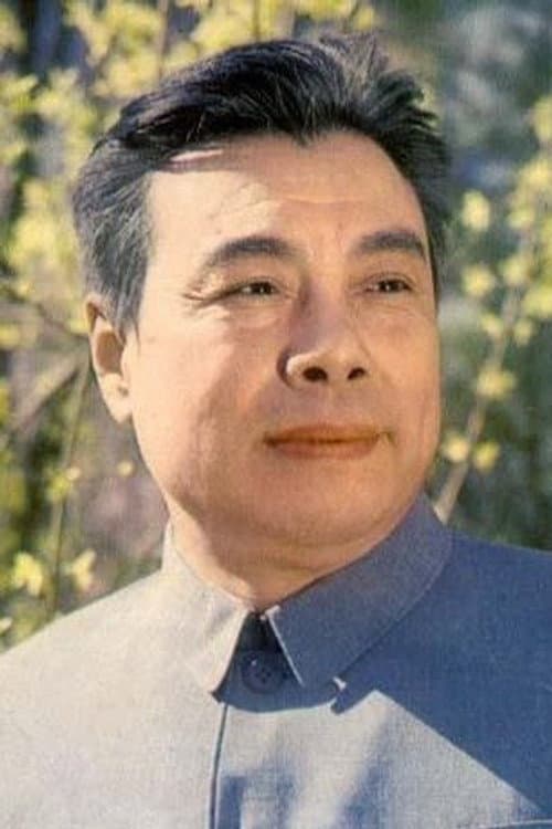 Li Rentang foto