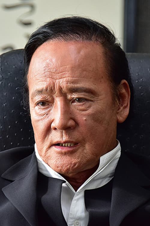 金田時男 foto
