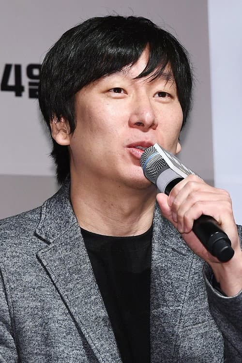 Noh Dong-seok foto