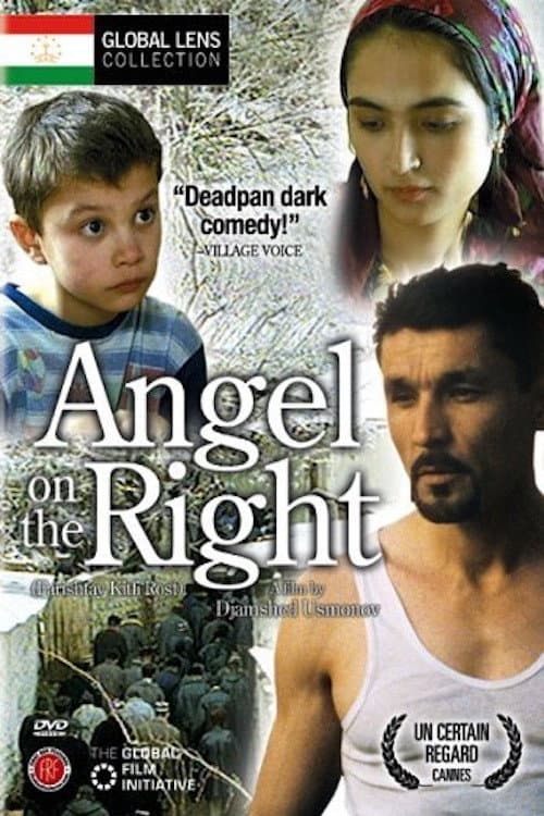 Фариштаи китфи рост (2002) poster