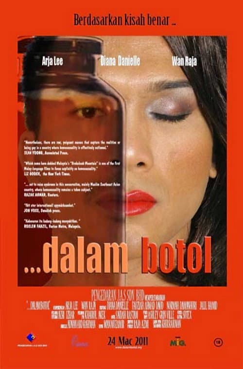 Dalam Botol (2011) poster