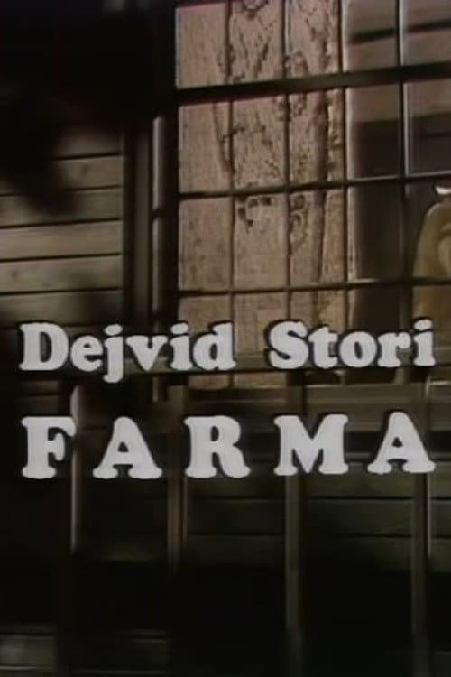 Farma (1975) poster