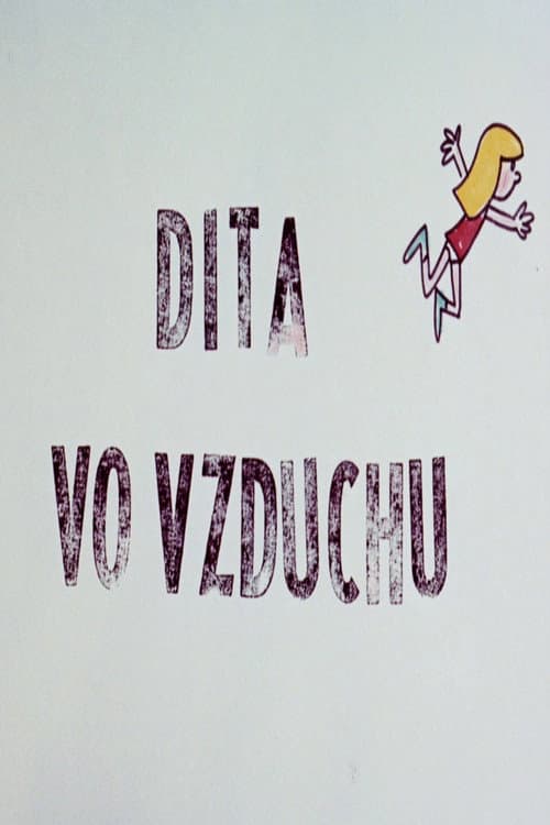 Dita vo vzduchu (1970) poster