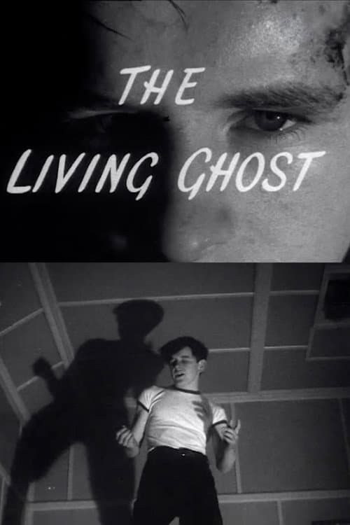 The Living Ghost (1959) poster