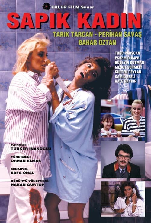 Sapık Kadın (1988) poster