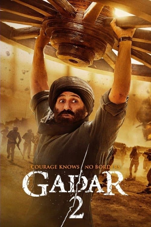 गदर २ (2023) poster