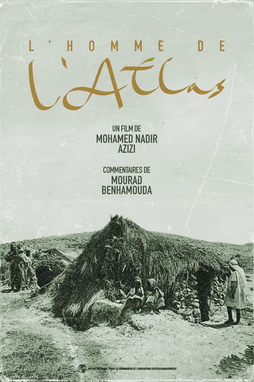 L'Homme de L'Atlas (1973) poster