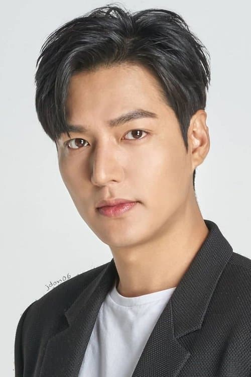 Lee Min-ho foto