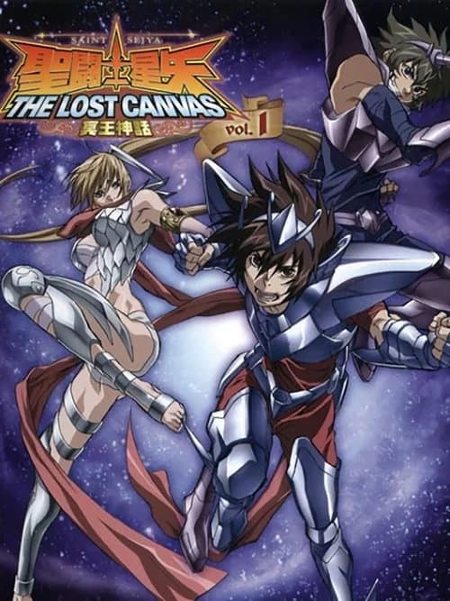 Saint Seiya: The Lost Canvas (2009) poster