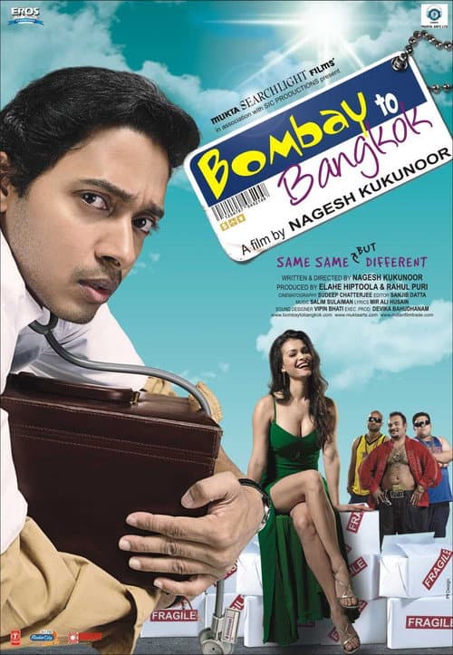 Bombay to Bangkok (2008) poster