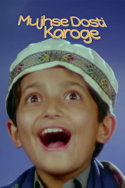 Mujhse Dosti Karoge (1992) poster