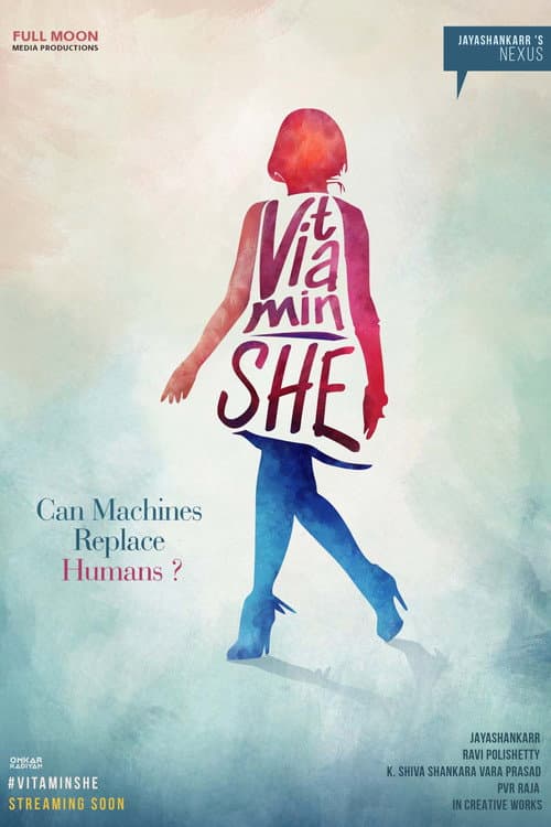 Vitamin She (2020) poster