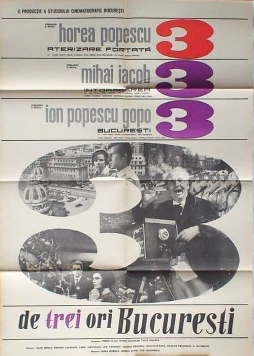 De trei ori București (1967) poster