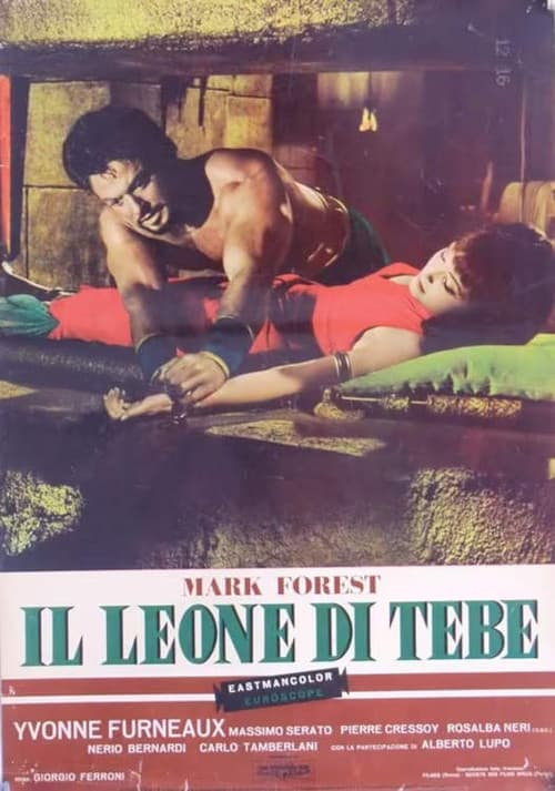 The Lion Of Thebes (1964) poster