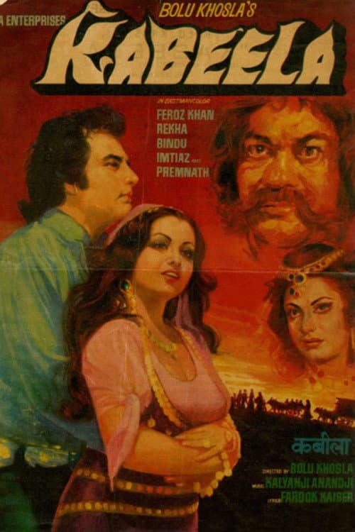 Kabeela (1976) poster
