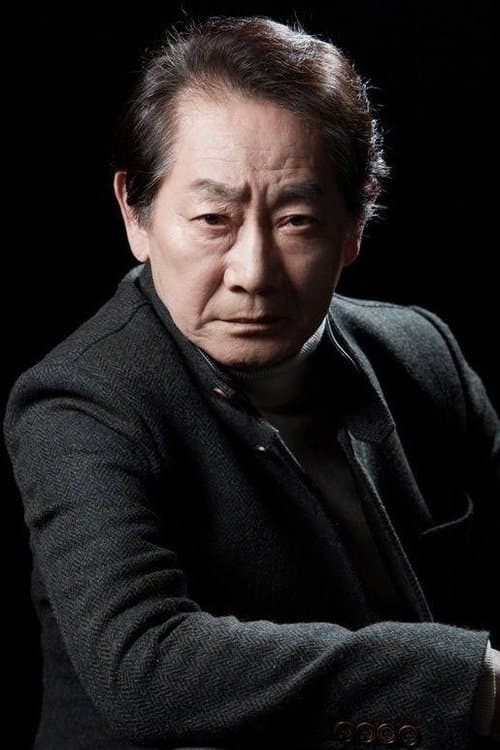 전무송 foto