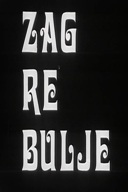 Zagrebulje (1970) poster