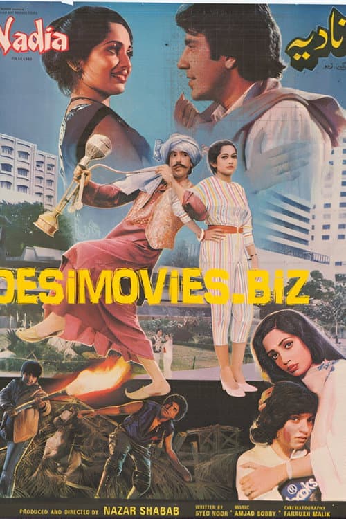 Nadia (1985) poster