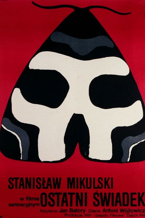 Ostatni świadek (1970) poster