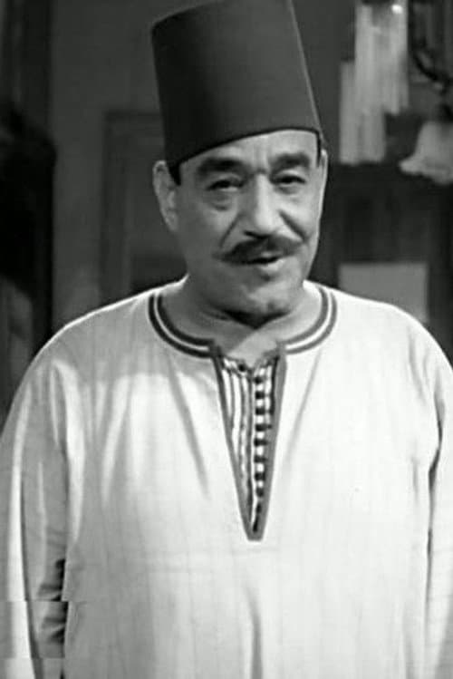 Abdel Aziz Khalil foto